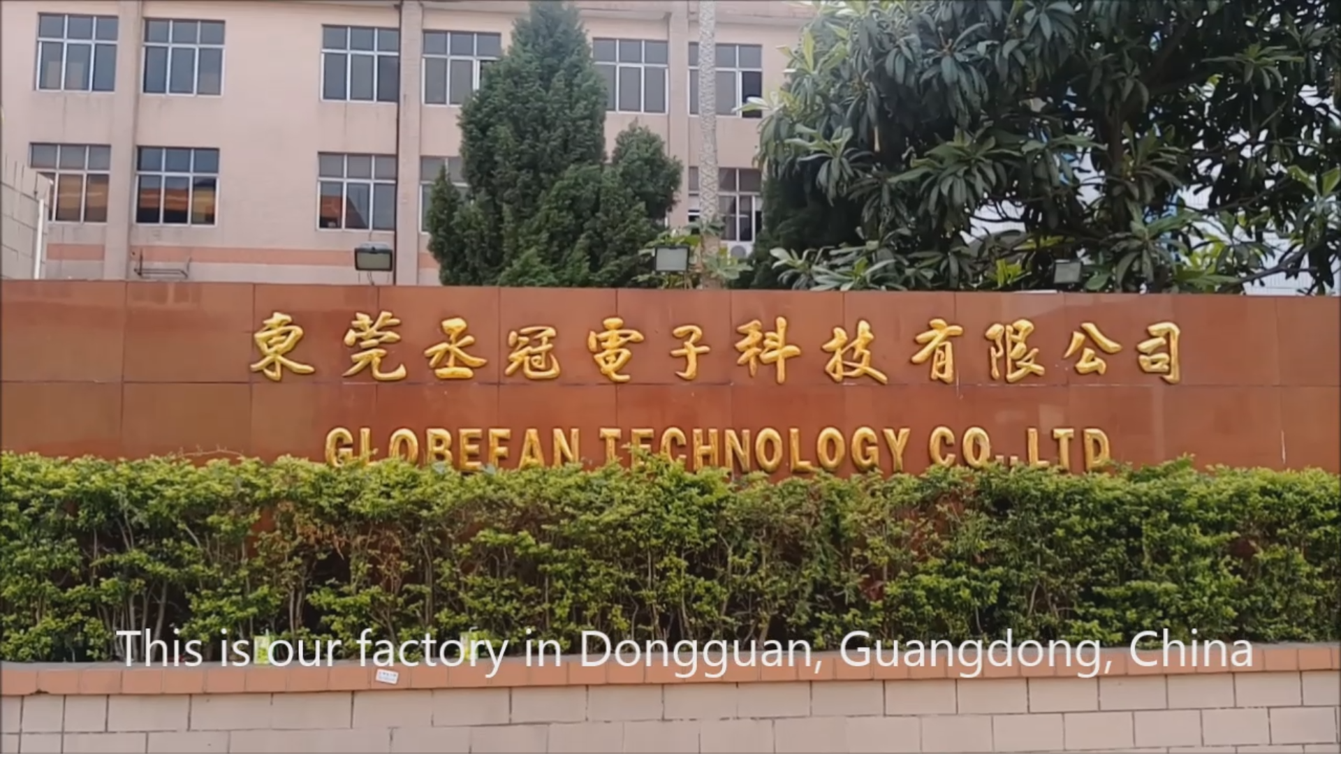 Globefan Technology introduction video